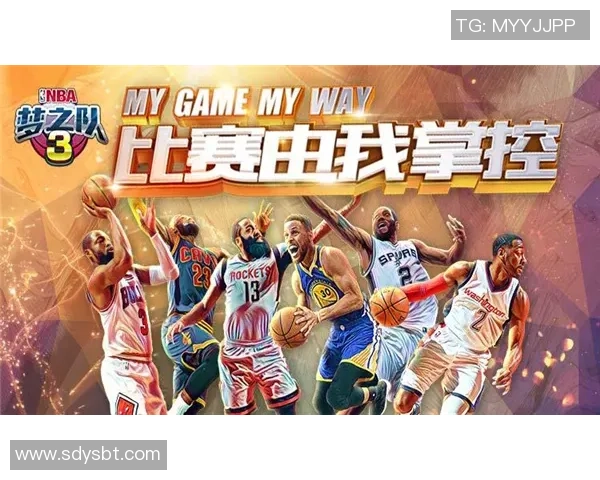 山东姚明珍的传奇人生与篮球梦想的追逐之路 山东姚明珍的传奇人生与篮球梦想的追逐之路