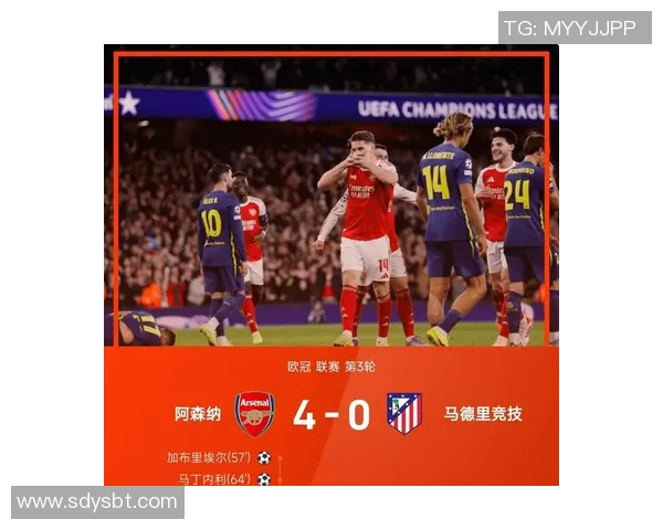 西甲联赛精彩对决阿森纳与尤文图斯战成平局绝杀瞬间引发全场欢呼