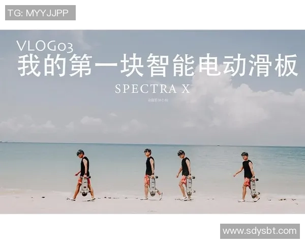 重庆滑板队灵活性分析与表现评估的深度研究与探讨 重庆滑板队灵活性分析与表现评估的深度研究与探讨