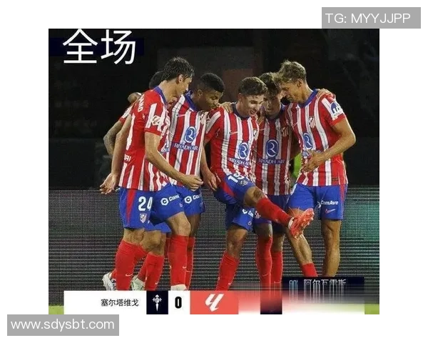 西甲激战曼联大胜马竞补时绝杀引全场狂欢战报解析