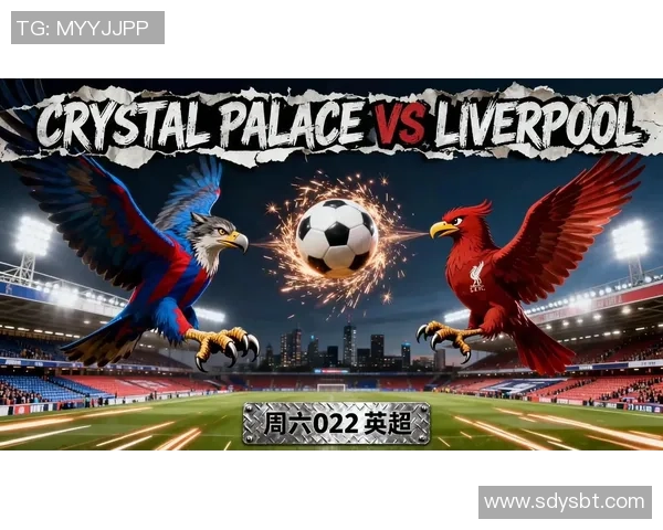 中超精彩对决利物浦与波尔图战成平局全场沸腾瞬间回顾