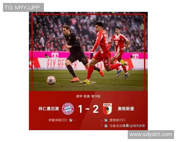 友谊赛精彩回顾多特蒙德大胜那不勒斯全场数据分析与绝杀时刻解读